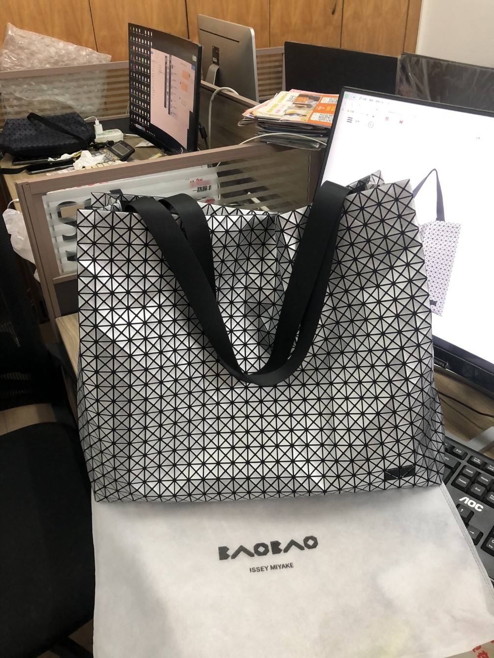 1054 바 BAO