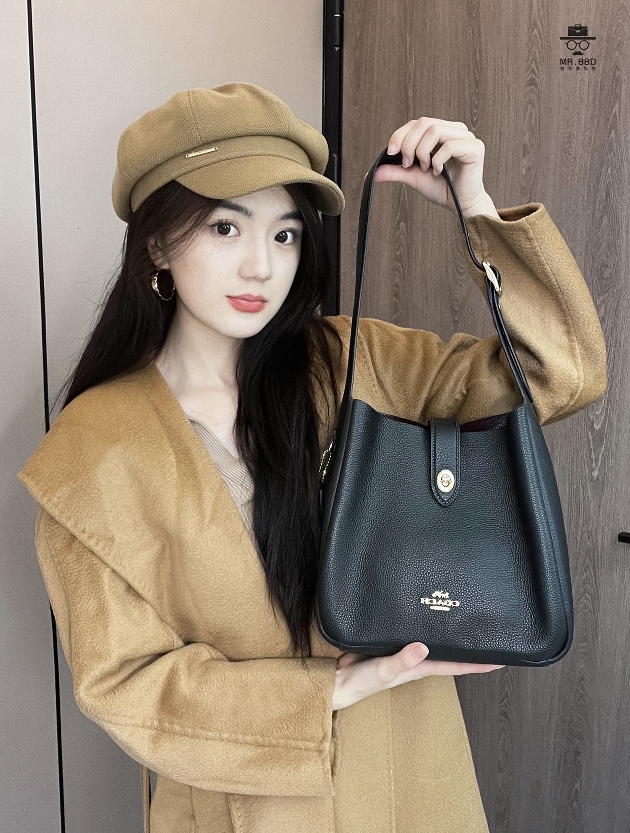 029 농구코치 COA HADLEY 컨버터블 크로스 바디
