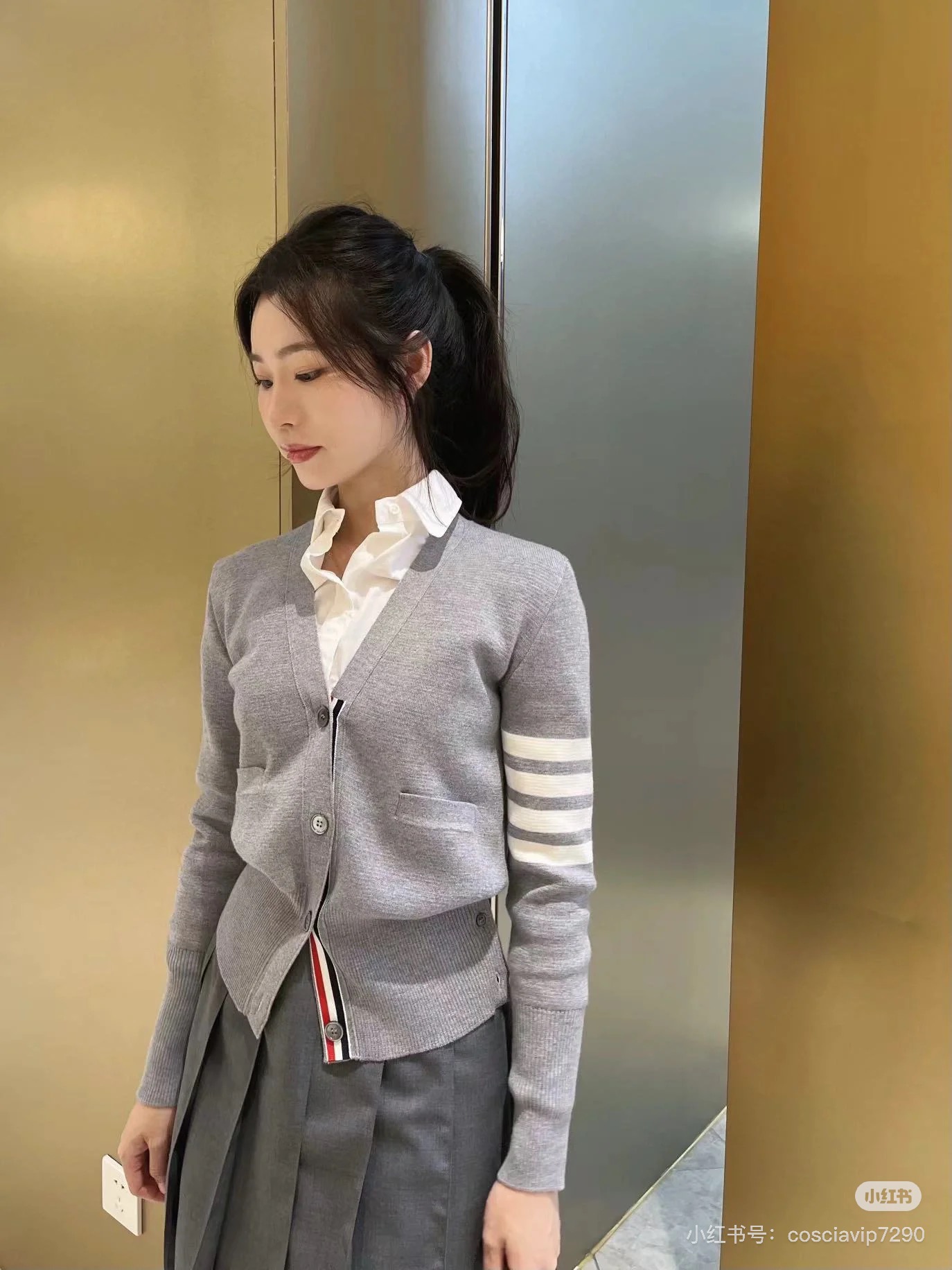 106 톰브 THO 울 4-바 밀라노 클래식 브이넥 가디건