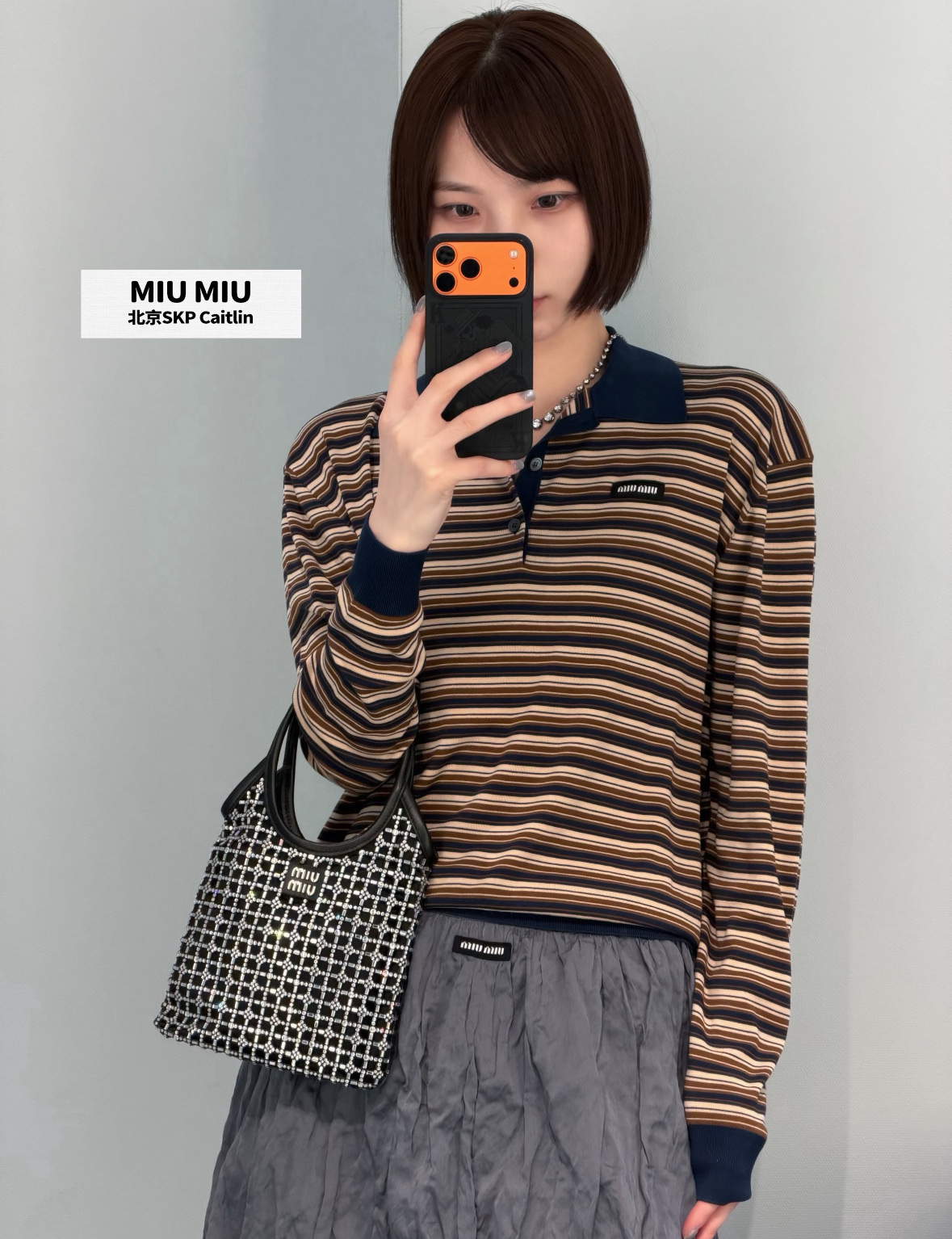 264 미우 MIU 울 폴로 셔츠