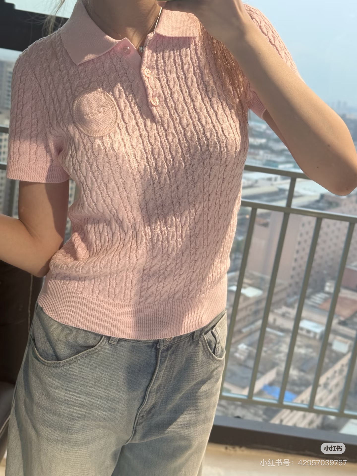 426 디 DIO 메달리옹 반소매 스웨터