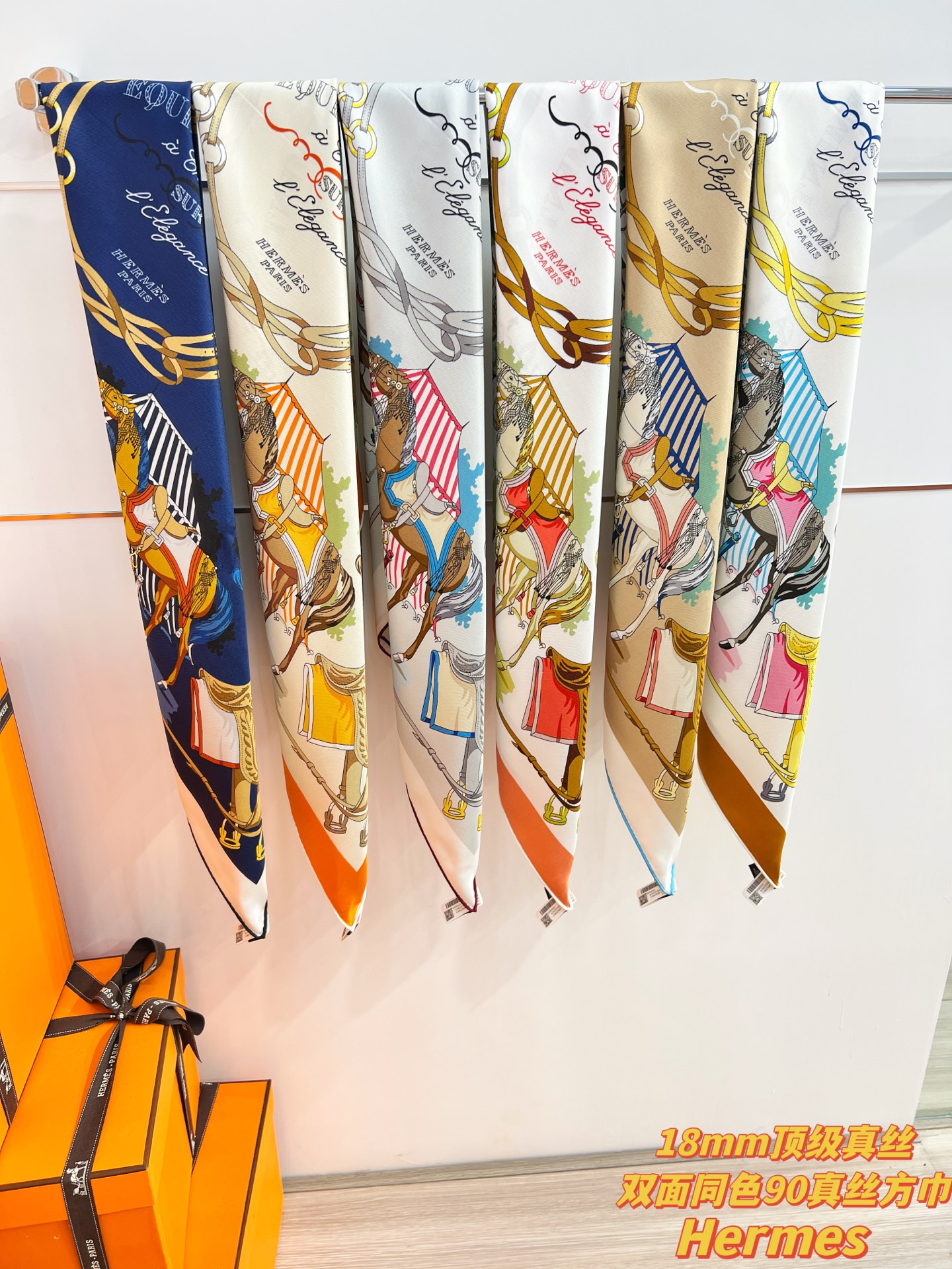 492 에르 HER Equipments a cheval sur l'Elegance 스카프