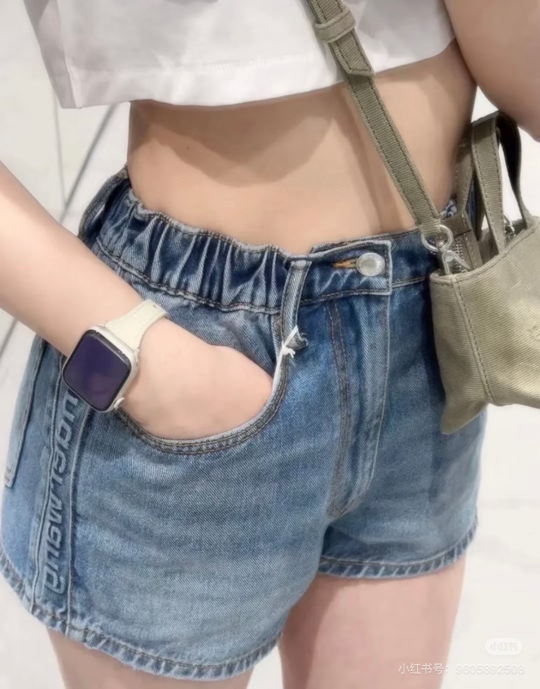 617 알렉 ALE 여성 쇼트 진