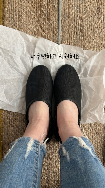 0508 르베 LEB 매쉬 컴포트 샌달